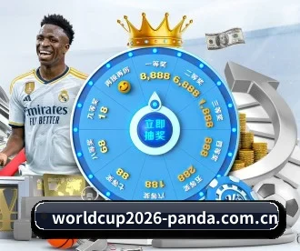 worldcup2026-panda.com.cn APP