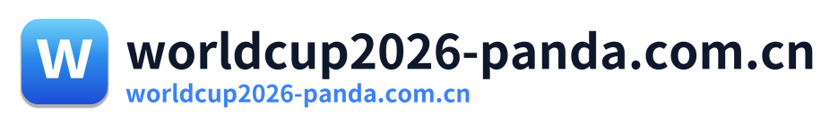 worldcup2026-panda.com.cn